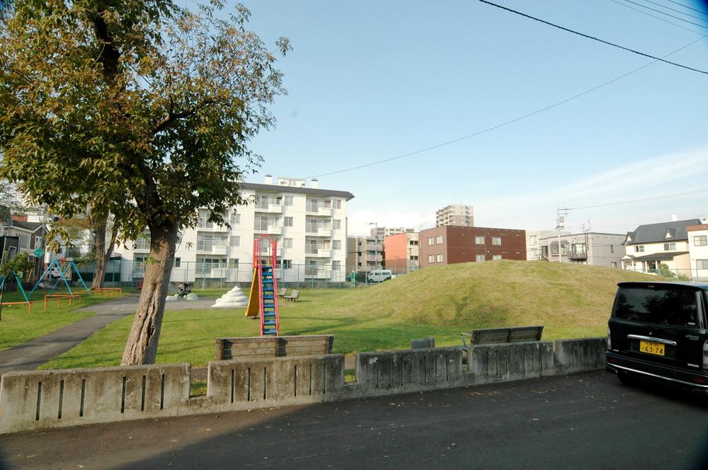 park. 10m until apples park