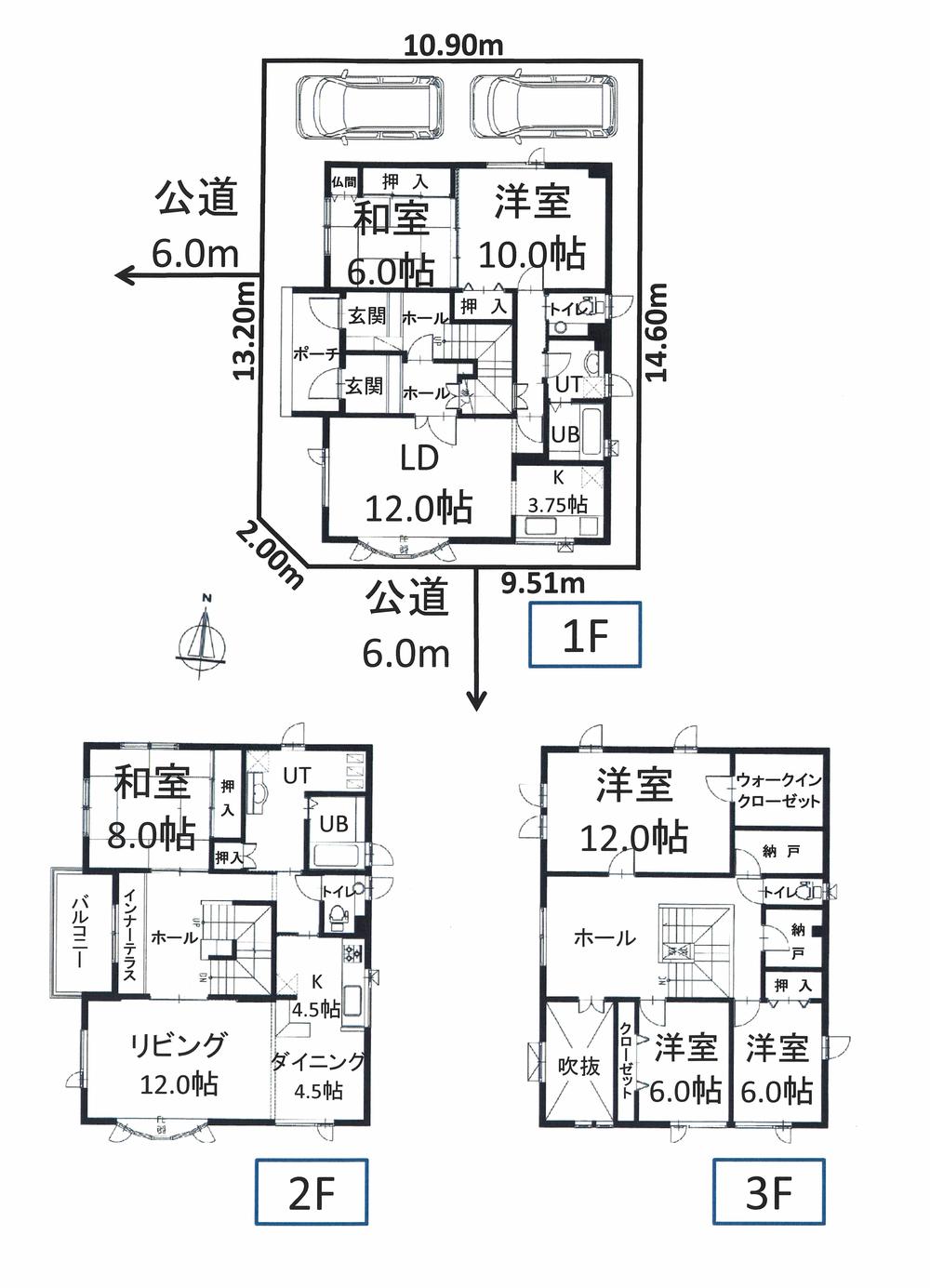 Floor plan. 45,800,000 yen, 6LLDDKK + 3S (storeroom), Land area 158.31 sq m , Building area 255.15 sq m floor plan