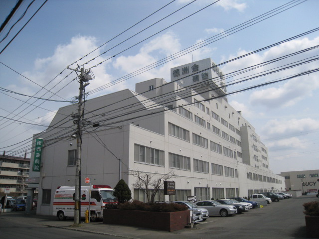 Hospital. 936m to the medical law virtue Zhuzhou Board Sapporo Tokushukai Hospital (Hospital)
