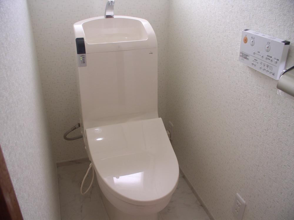 Toilet. Shower toilet