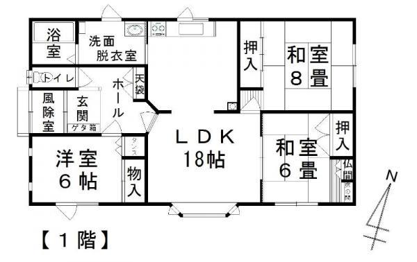 Floor plan. 6.2 million yen, 3LDK, Land area 330.5 sq m , Building area 91.95 sq m LDK18 Pledge Or independent-to-use dining kitchen as I do not think the 8 pledge usability good? !
