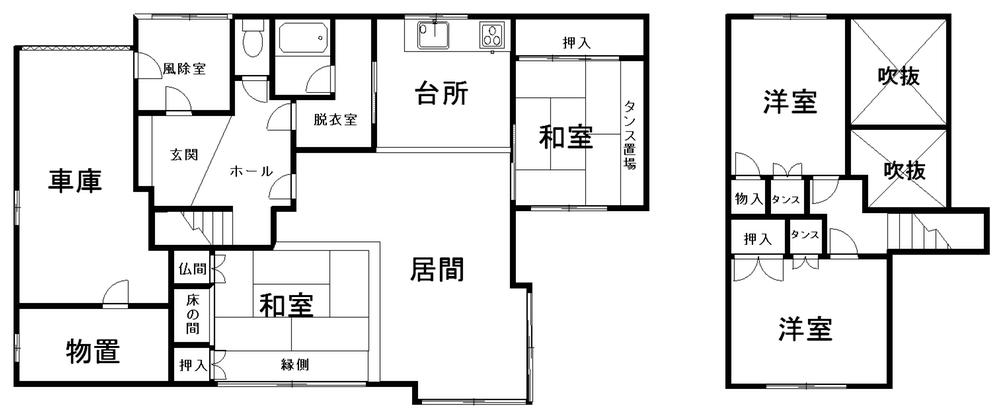 Floor plan. 6.8 million yen, 4LDK, Land area 324.61 sq m , Building area 131.21 sq m