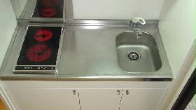 Kitchen. Wide kitchen 2-neck Rajientohita