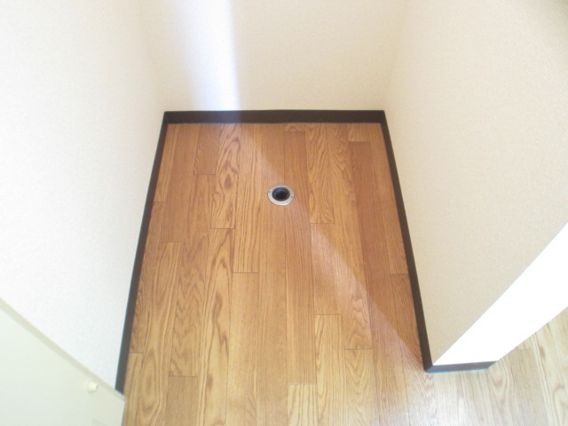 Other Equipment. Washing device space.