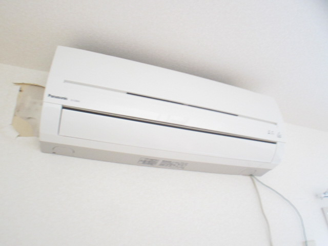 Other Equipment. It comes with air conditioning.