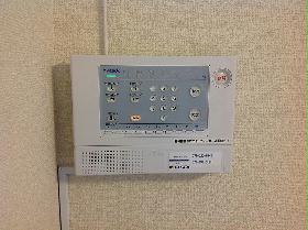 Other. Home security, ALsok (Free) Installation.