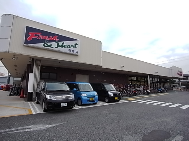 Supermarket. 395m to Maruay Morita shop (super)