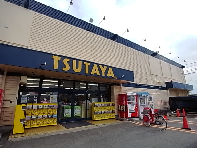 Rental video. TSUTAYA Nishi Akashi shop 1892m up (video rental)