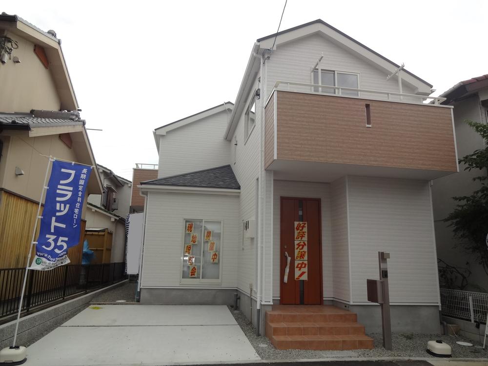 Same specifications photos (appearance). The company construction cases