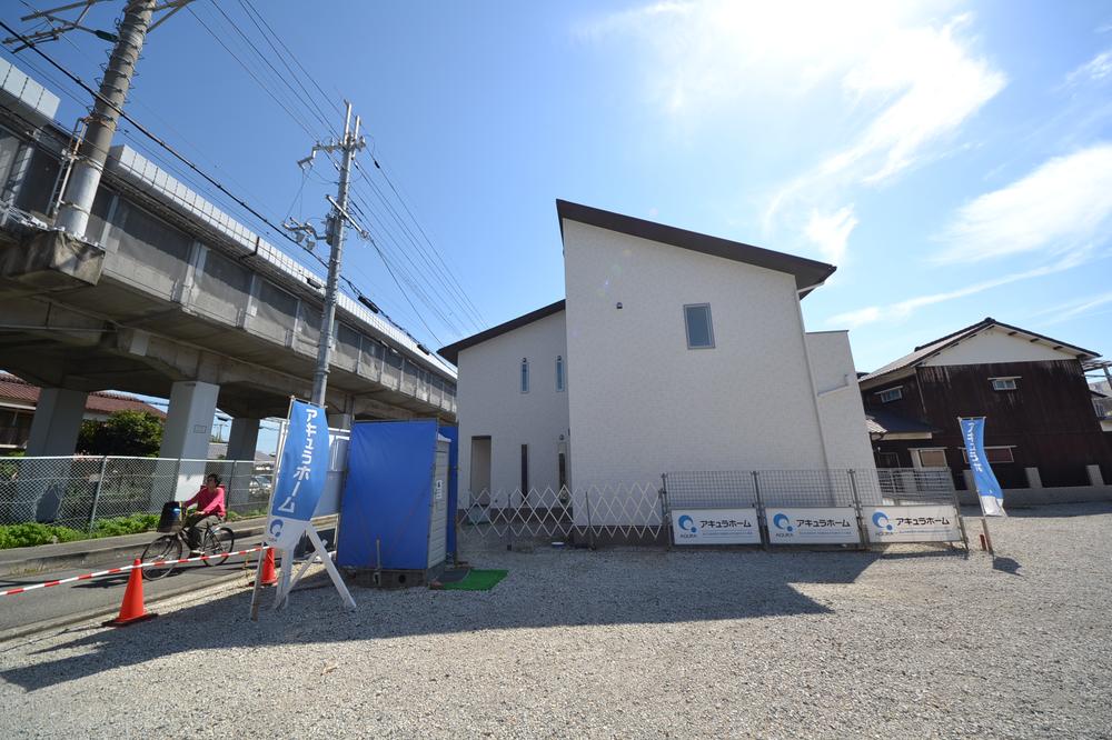 Local appearance photo. Local (September 28, 2013) Shooting