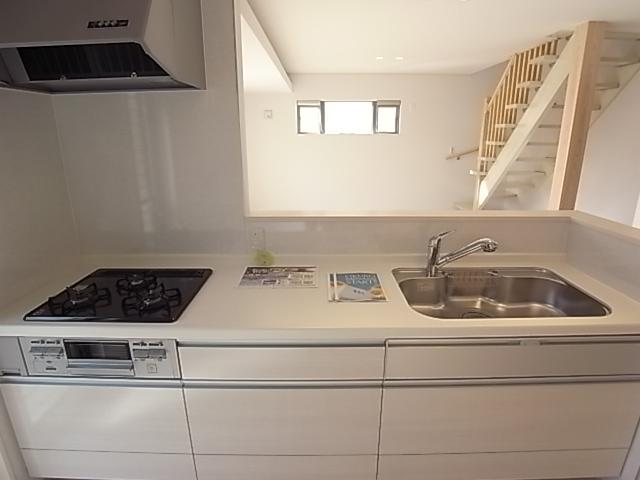 Same specifications photo (kitchen)