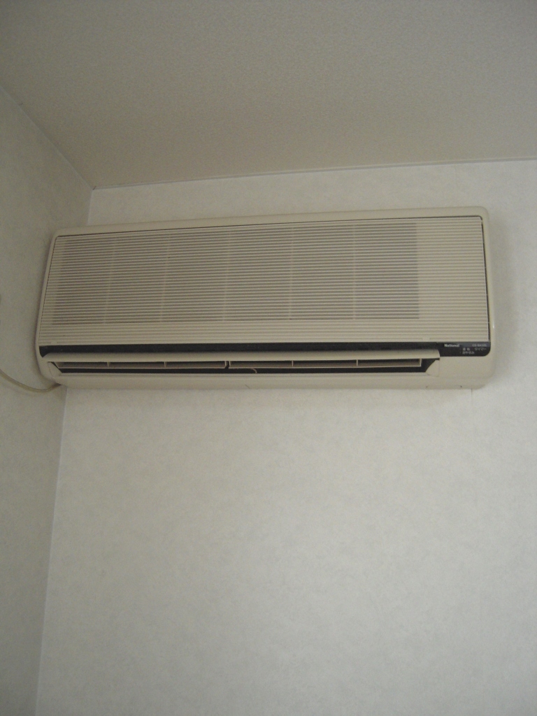 Other Equipment. Air conditioning