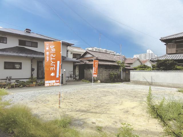 Local land photo. Bright and a feeling of opening local