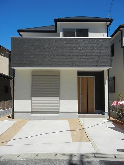 Same specifications photos (appearance). Other issue areas