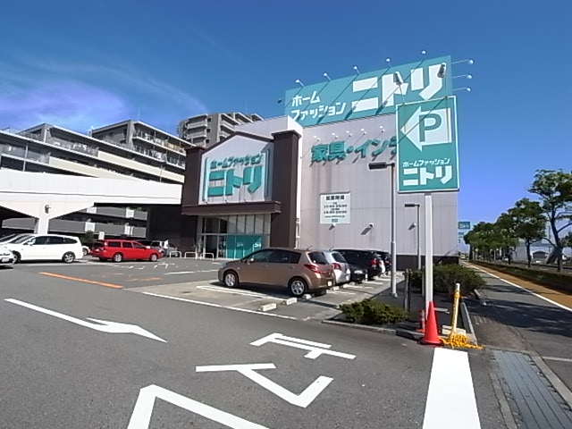 Home center. 651m to Nitori Akashi Okubo store (hardware store)