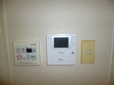 Other Equipment