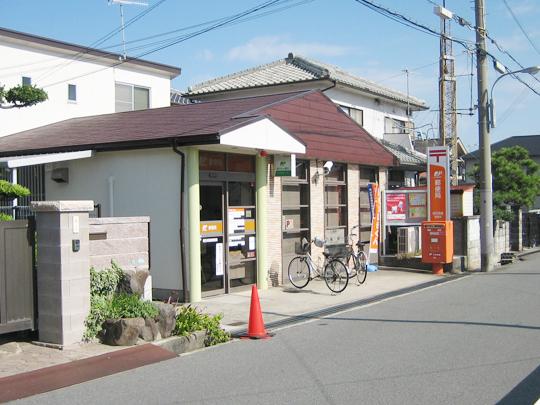 post office. Akashi Meinan 452m to the post office