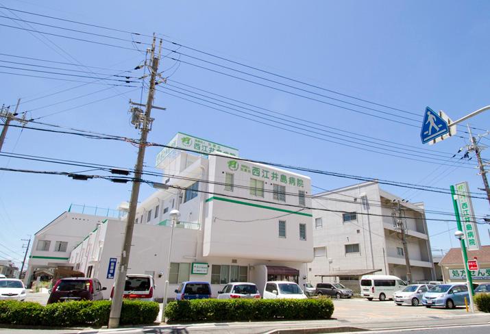 Hospital. 850m to the west Eney Island hospital
