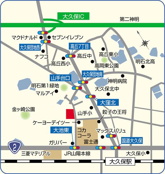 Local guide map.  ※ Near the guide map