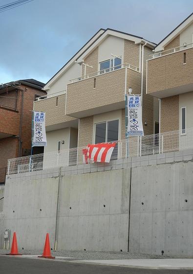 Local appearance photo. Local (12 May 2013) Shooting