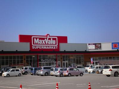 Shopping centre. 1300m to ion Okubo