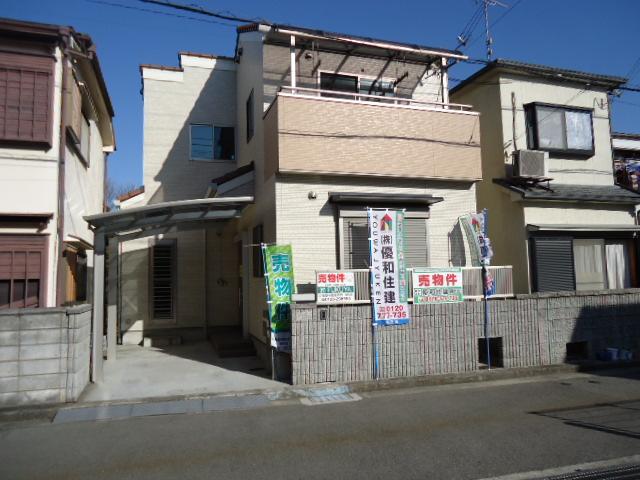 Local appearance photo. Local (December 22, 2013) Shooting