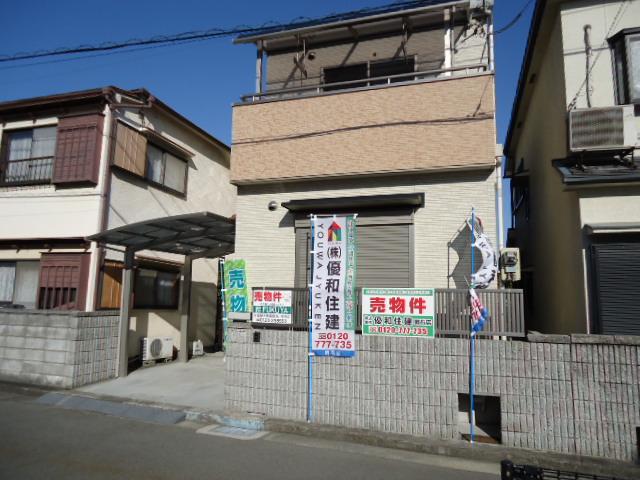 Local appearance photo. Local (December 22, 2013) Shooting