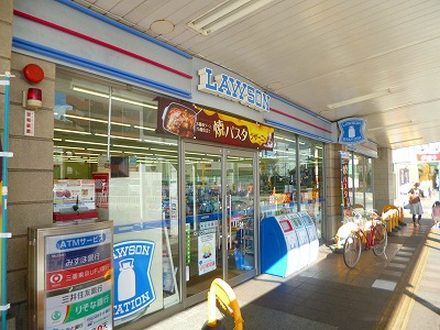 Convenience store. 395m until Lawson Akashi Station store (convenience store)