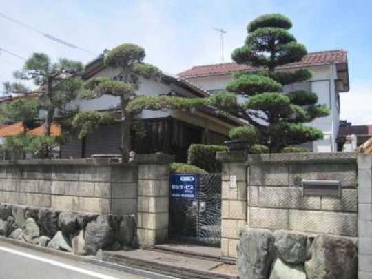 Local appearance photo