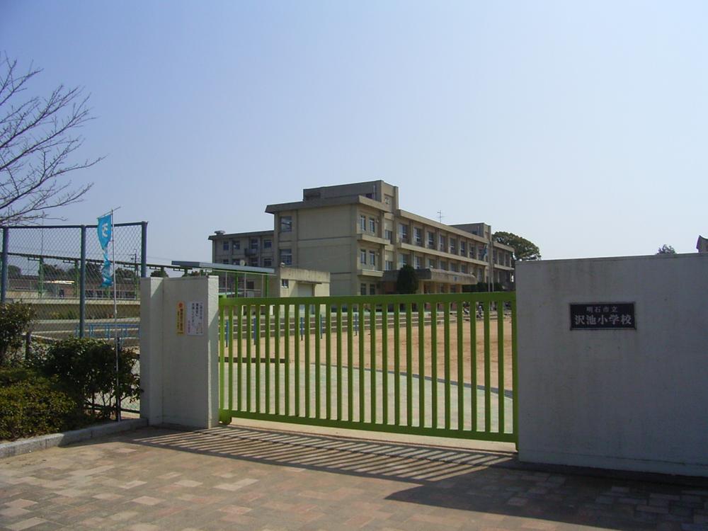 Other. Sawaike elementary school About 1000m