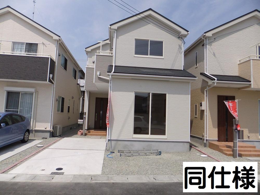 Same specifications photos (appearance)