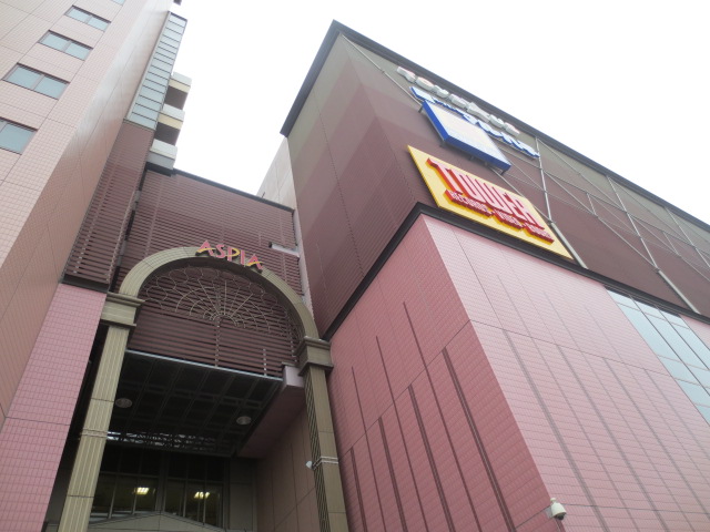 Shopping centre. Asupia 1450m to Akashi (shopping center)