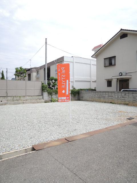 Local land photo. local