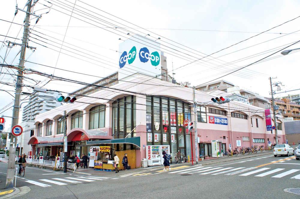 Supermarket. Until KopuKobe 580m