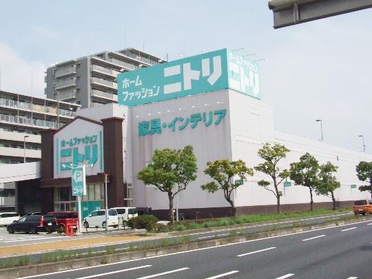 Home center. 503m to Nitori Akashi Okubo shop