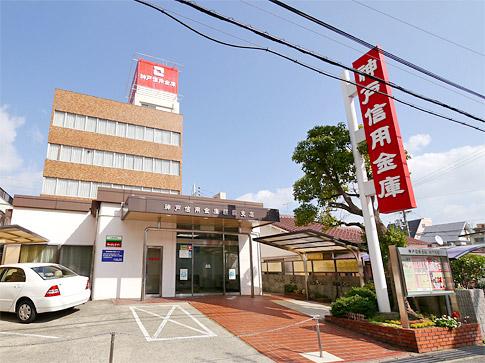 Bank. Kobeshin'yokinko morning mist to the branch 780m