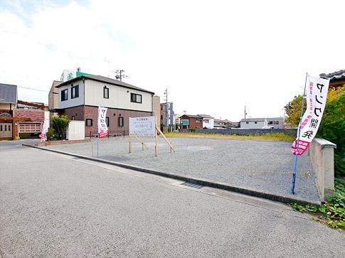 Akashi, Hyogo Prefecture Okura-cho 2337-5.-15