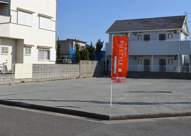 Local land photo. local