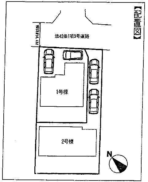 The entire compartment Figure