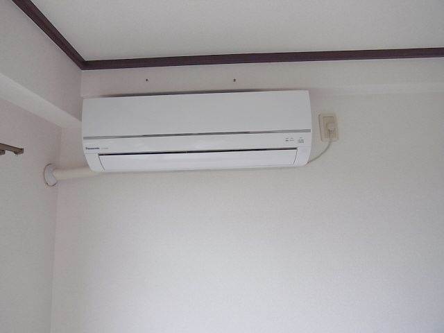 Other Equipment. Air conditioning