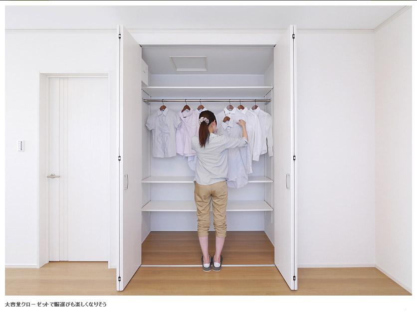 Other introspection. No. 3 place ・ Model house / Receipt