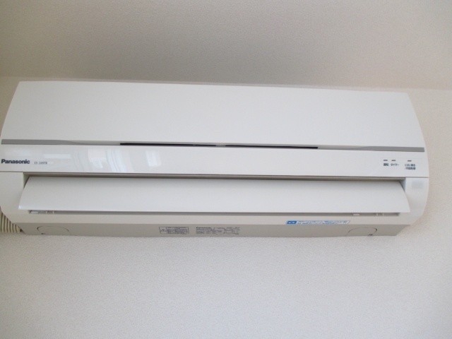 Other Equipment