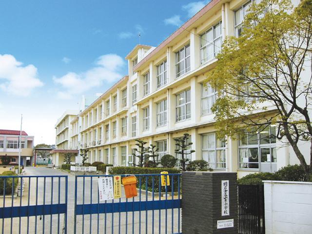 Primary school. Yamate until elementary school 550m