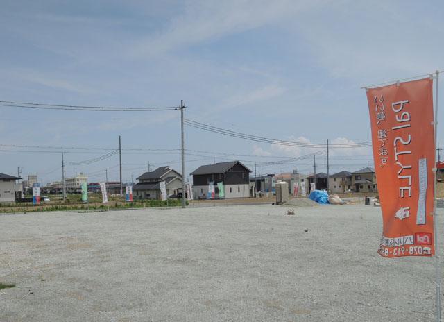 Local land photo. local