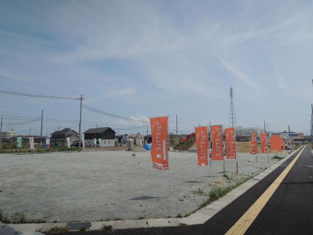 Local land photo. local