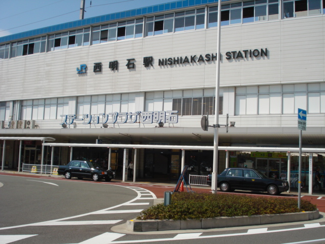 Shopping centre. Station Plaza Akashi until the (shopping center) 379m