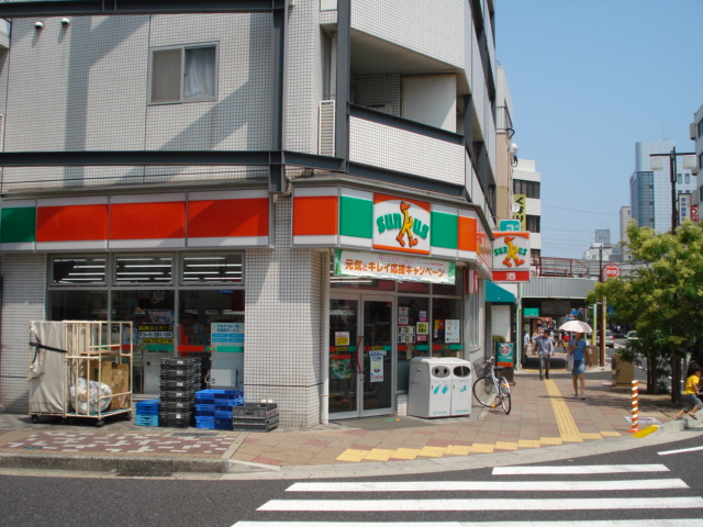 Convenience store. Sunkus Nishi Akashi Station store up (convenience store) 570m