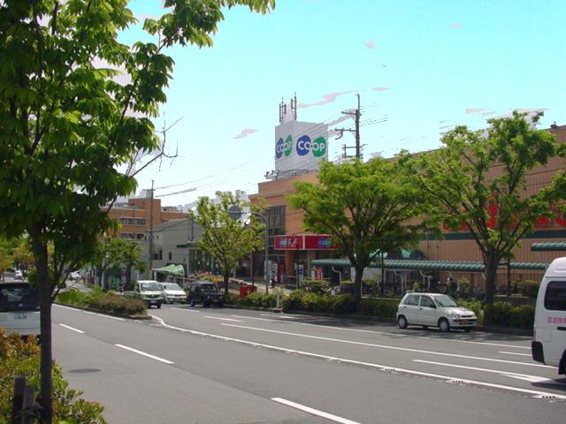 Supermarket. 700m to Cope Okubo