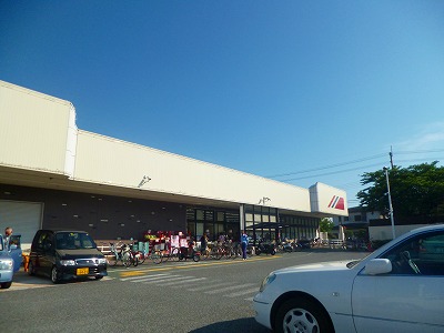 Supermarket. 1163m to Maruay Morita shop (super)