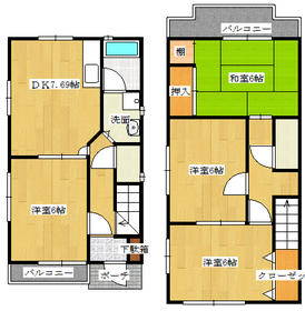 Living and room